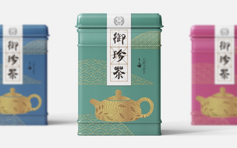 御珍茶