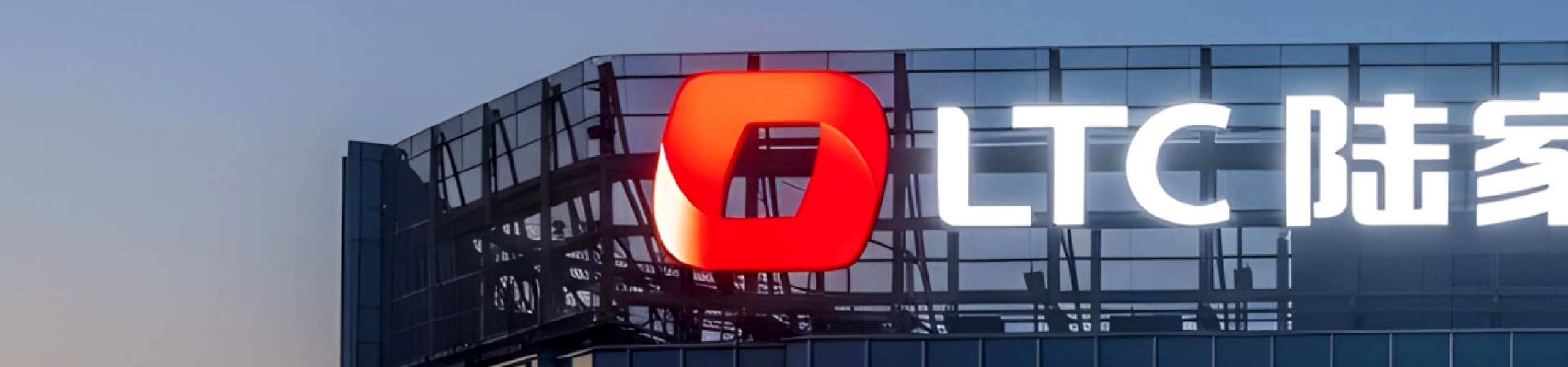 陆家嘴国际信托VIS